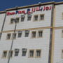 Rose Plaza 2