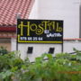 Hostal El Cartero