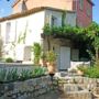 Holiday House La Serena