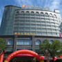 Hai Yue Jianguo Hotel