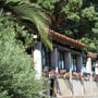 Les Bungalows Du Maquis