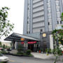 Chuan Gang International Hotel