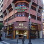 Pensión Plaza