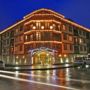 Hotel Vihren Palace Ski & Spa Resort Bansko