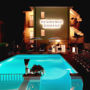 Residence Domaso - Resort & SPA
