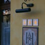 Hotel Al Giardino