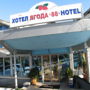 Hotel Jagoda 88
