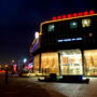 City Count Holiday Hotel