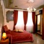 Hotel Locanda Herion