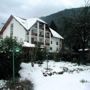 Holiday House Ferienparadies zum Ochsen