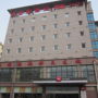 Hotel Ibis Qingdao Ningxia