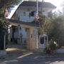 B&B Residence Santa Fara