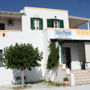 Sahara Studios