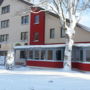 Aktiv & Vital Hotel Thüringen