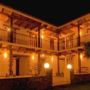 Parador Margarita