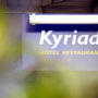 Kyriad Valence Nord Bourg-Les-Valence
