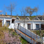 Apartment Casa del Guarda Cadiar