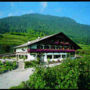 Gasthof Kirchsteiger