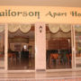 Sailorson Apart Hotel