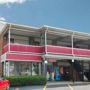 Econolodge Framingham-Boston