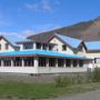 Fosshotel Vatnajokull