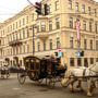 Герцен Хаус