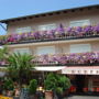 Restaurant Pension Trink