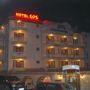 Hotel Eos