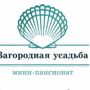 Загородная Усадьба