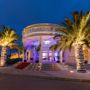 mmv Resort & Spa Cannes Mandelieu