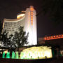Beijing International Hotel