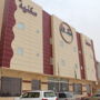 Merfal Hotel Apartments Al Falah