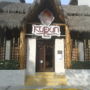 Hotel Kupuri