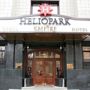 Heliopark Empire
