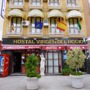 Hostal Virgen Del Rocio