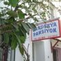 Gardenya Pension
