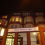 Rose Hotel and Spa