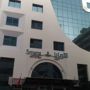 Smana Hotel Al Riqa