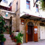 Abu Saeed Hostel