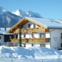 Aparthotel Seidel Garni