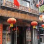 Leo Hostel