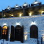 Eco Hotel Carrubba