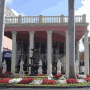 Hotel Roma Golden Glades Resort