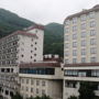Hotel New Ohruri
