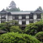 Nikko Kanaya Hotel