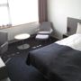 Hotel Føroyar
