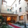 Hotel Acqui & Centro Benessere