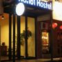 161 Hostel