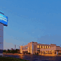 Holiday Inn Express Elmira-Horseheads