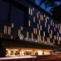 Mandarin Orchard Singapore